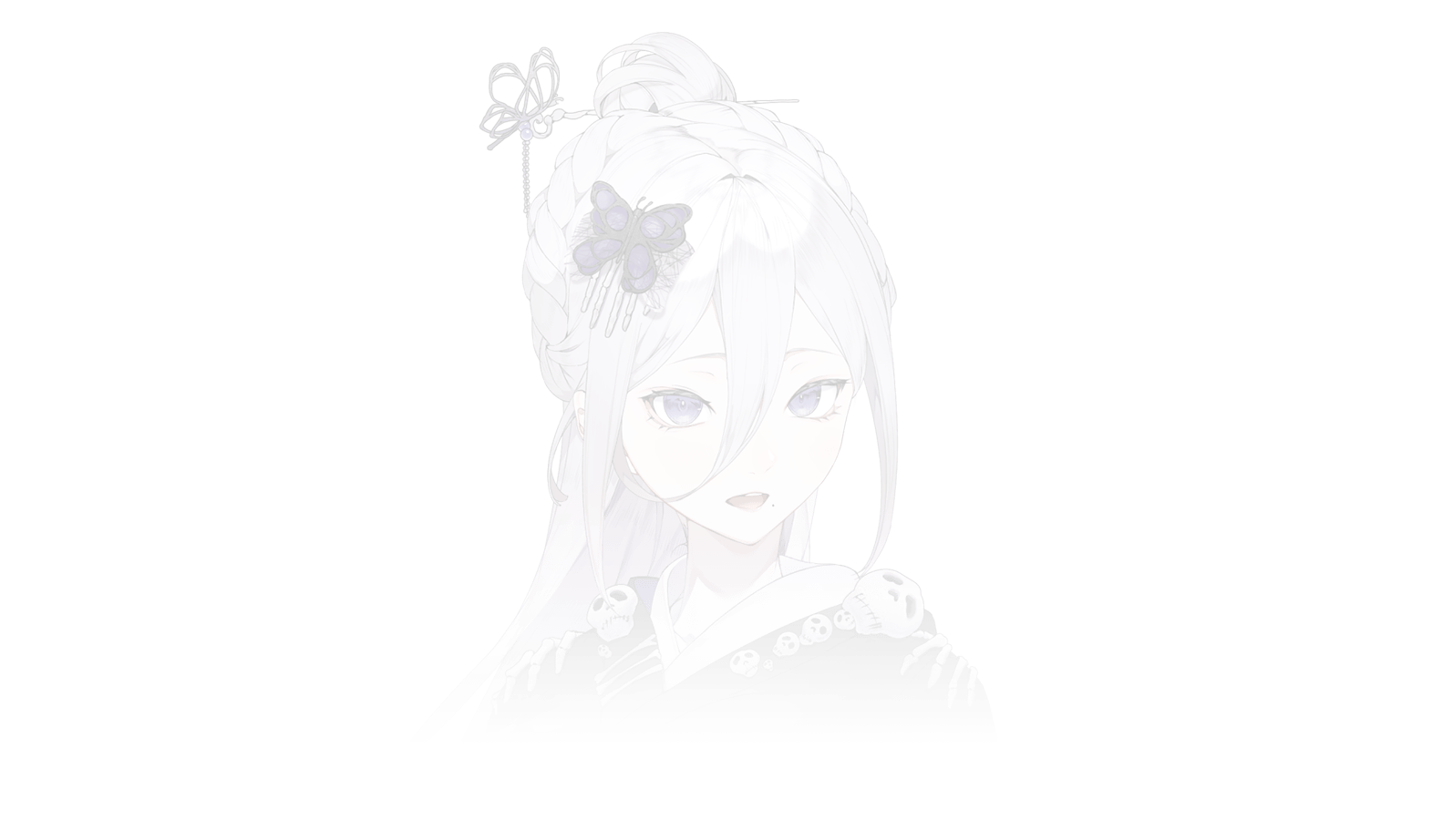 黄泉乃 骸