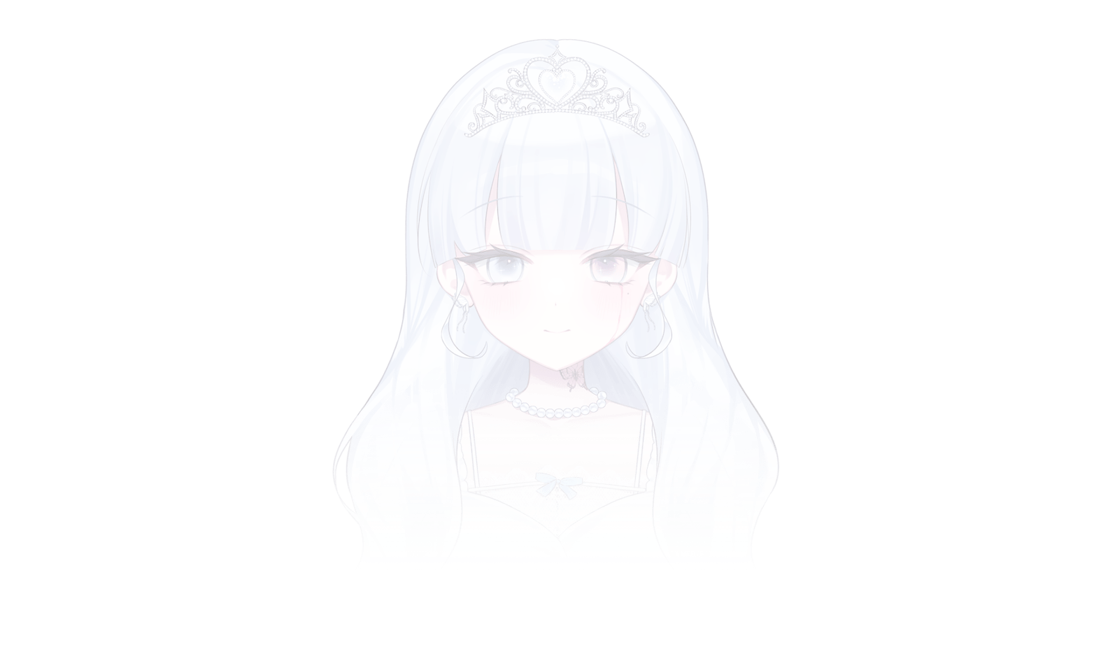 愛夢 めす