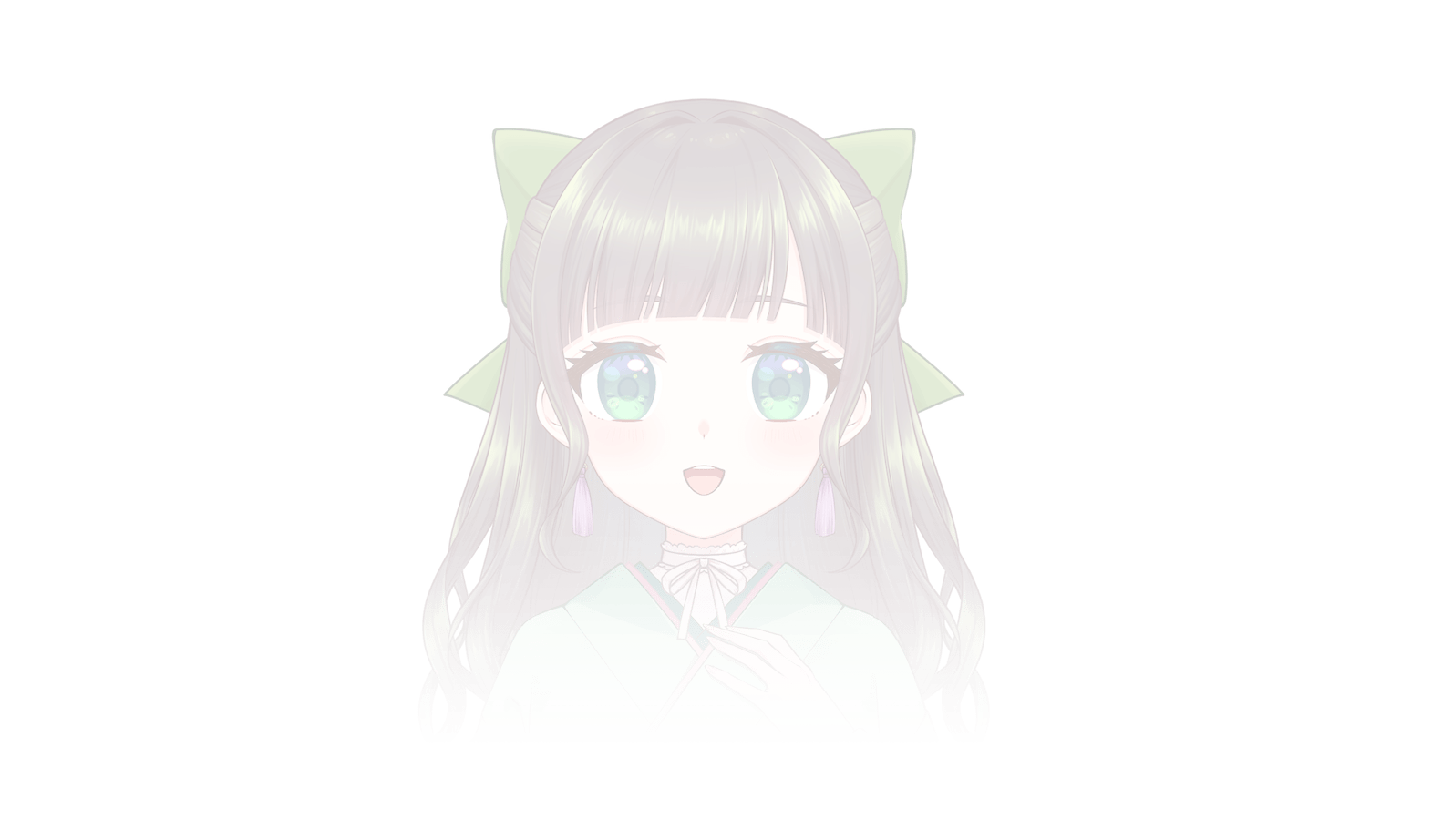 愛下 よもぎ