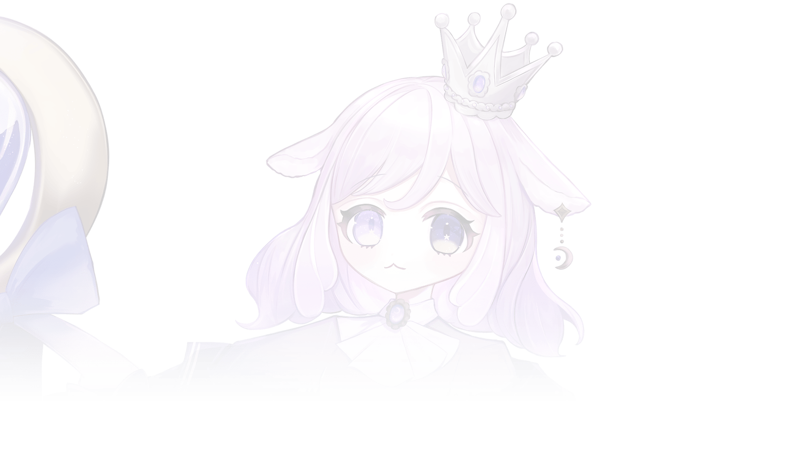 うたたね すや