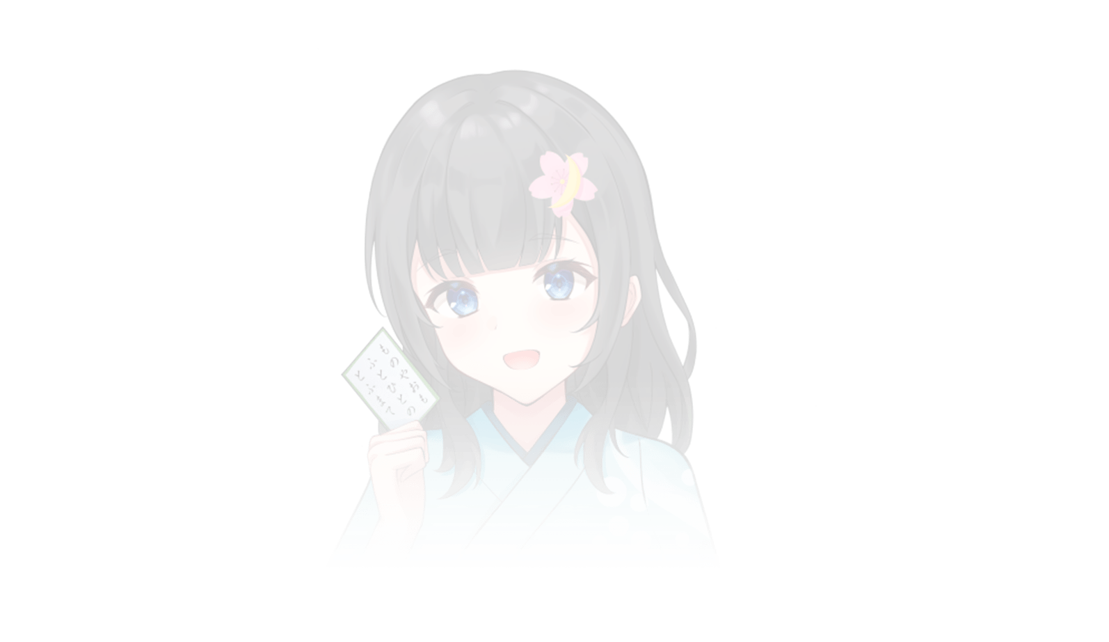 卯乃花 もも