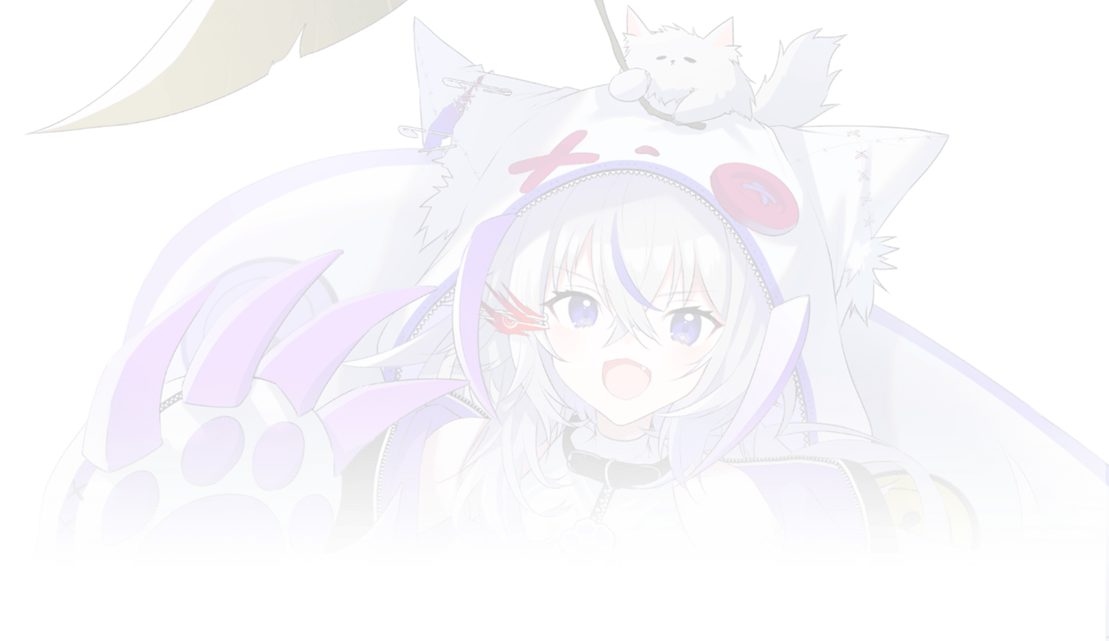 白狼 もぐ