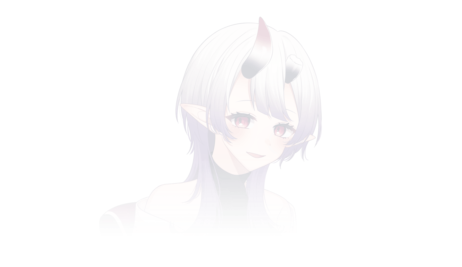 魅 くれる