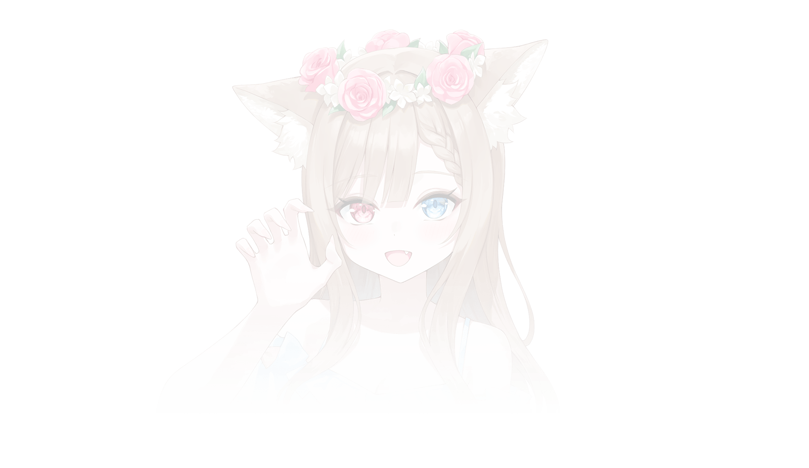 仔狼 ちゅる