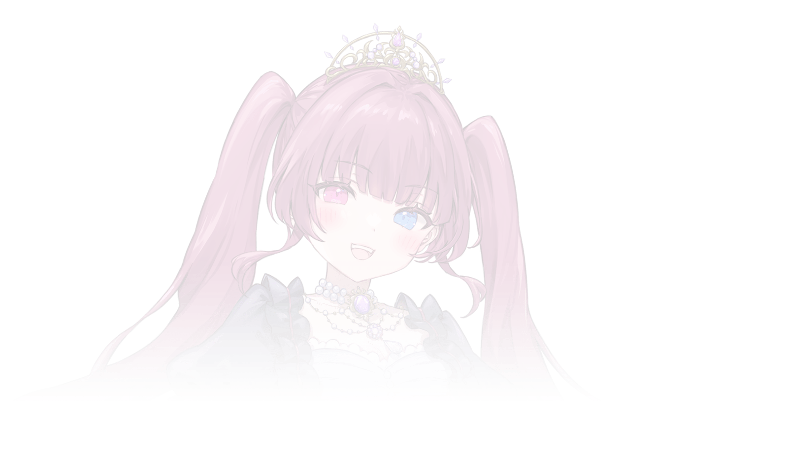 黒咲 くるみ