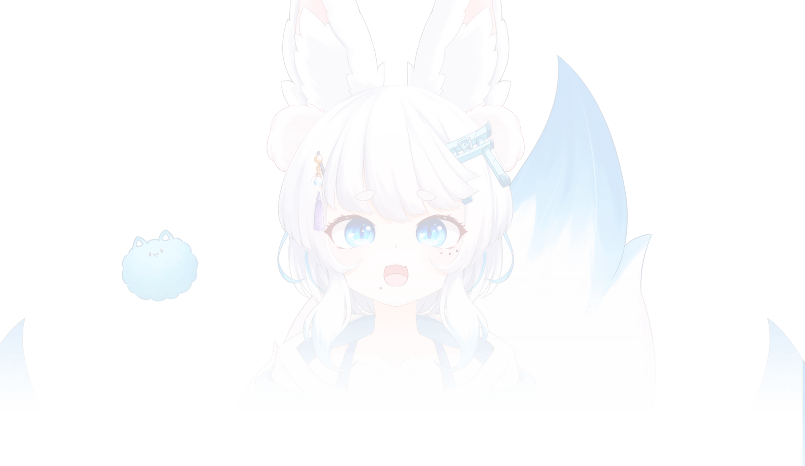 小神 こくり