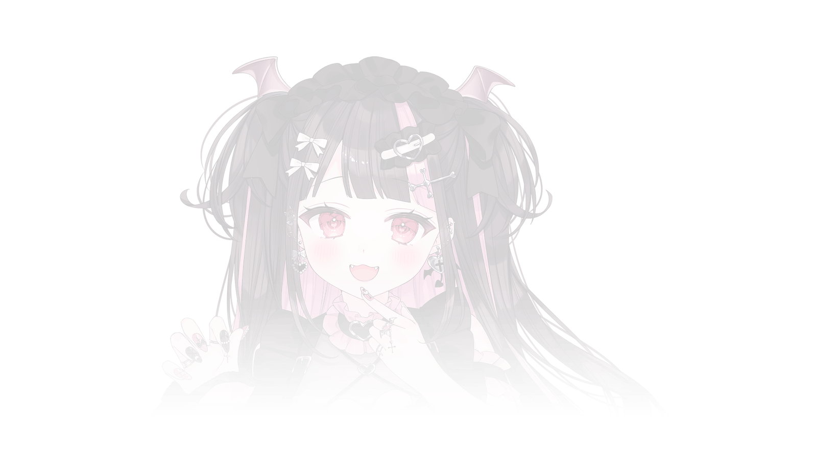 黒亞 めあ