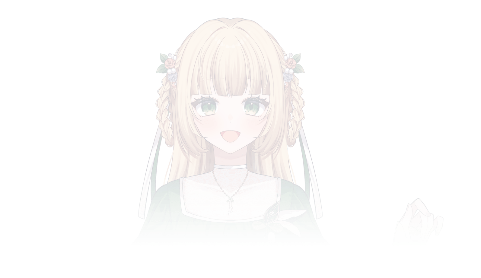 葉音川 ゆら