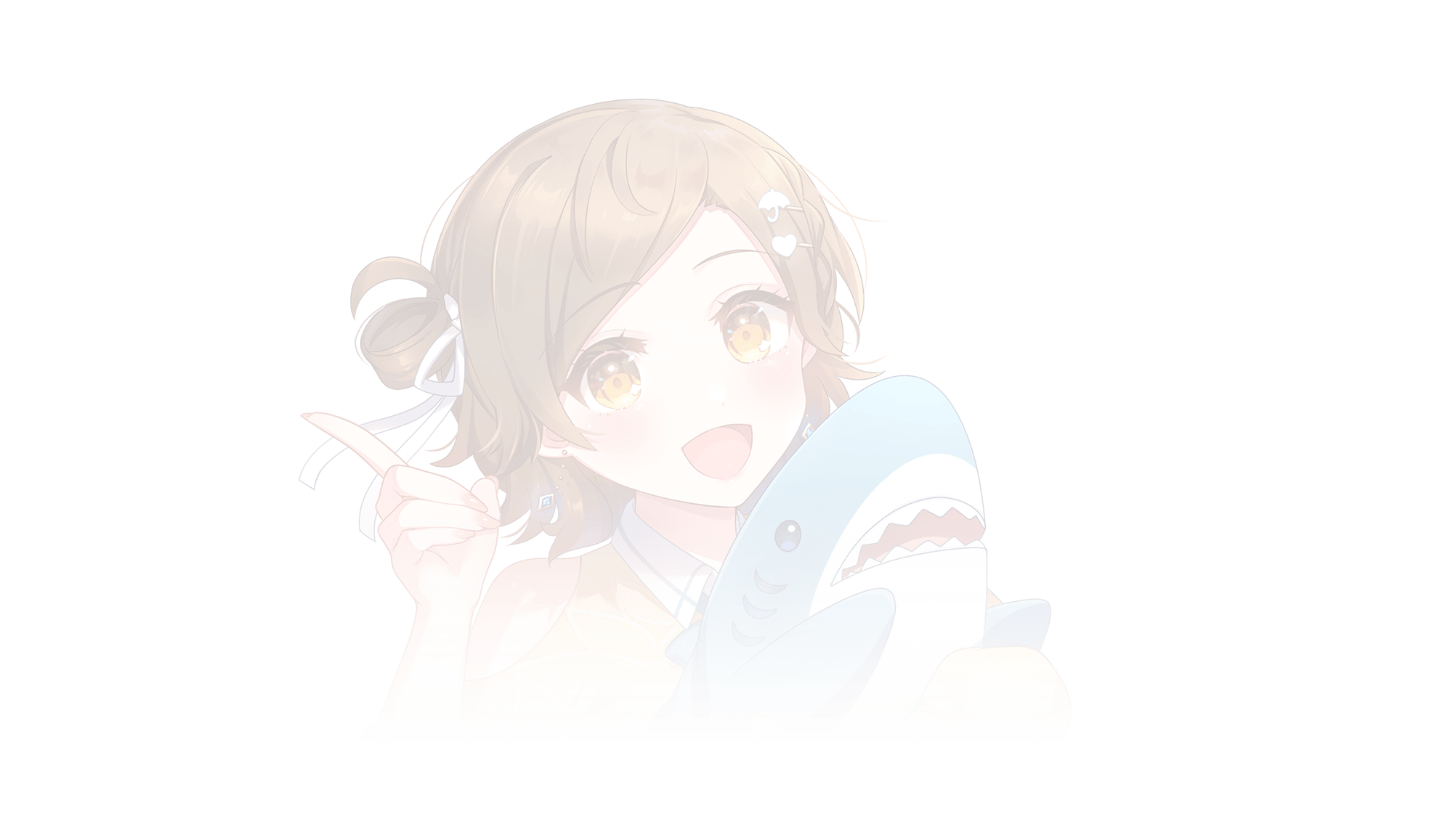 乃依(のい)