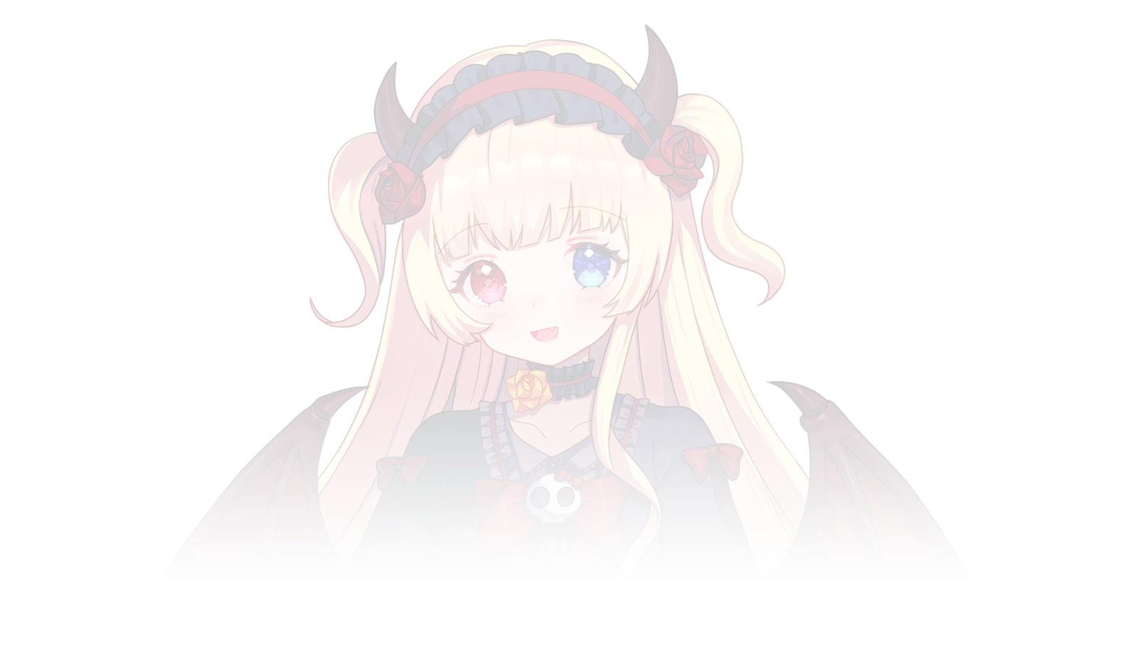 黒羽 りゆ