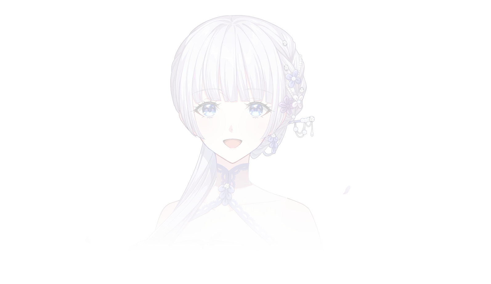 紫夜 りおん