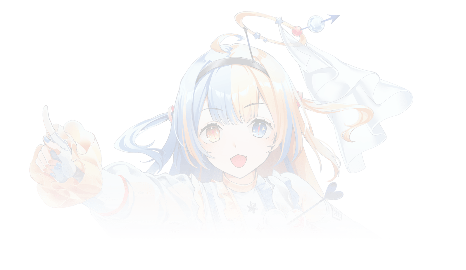 ド天界ちゃん！