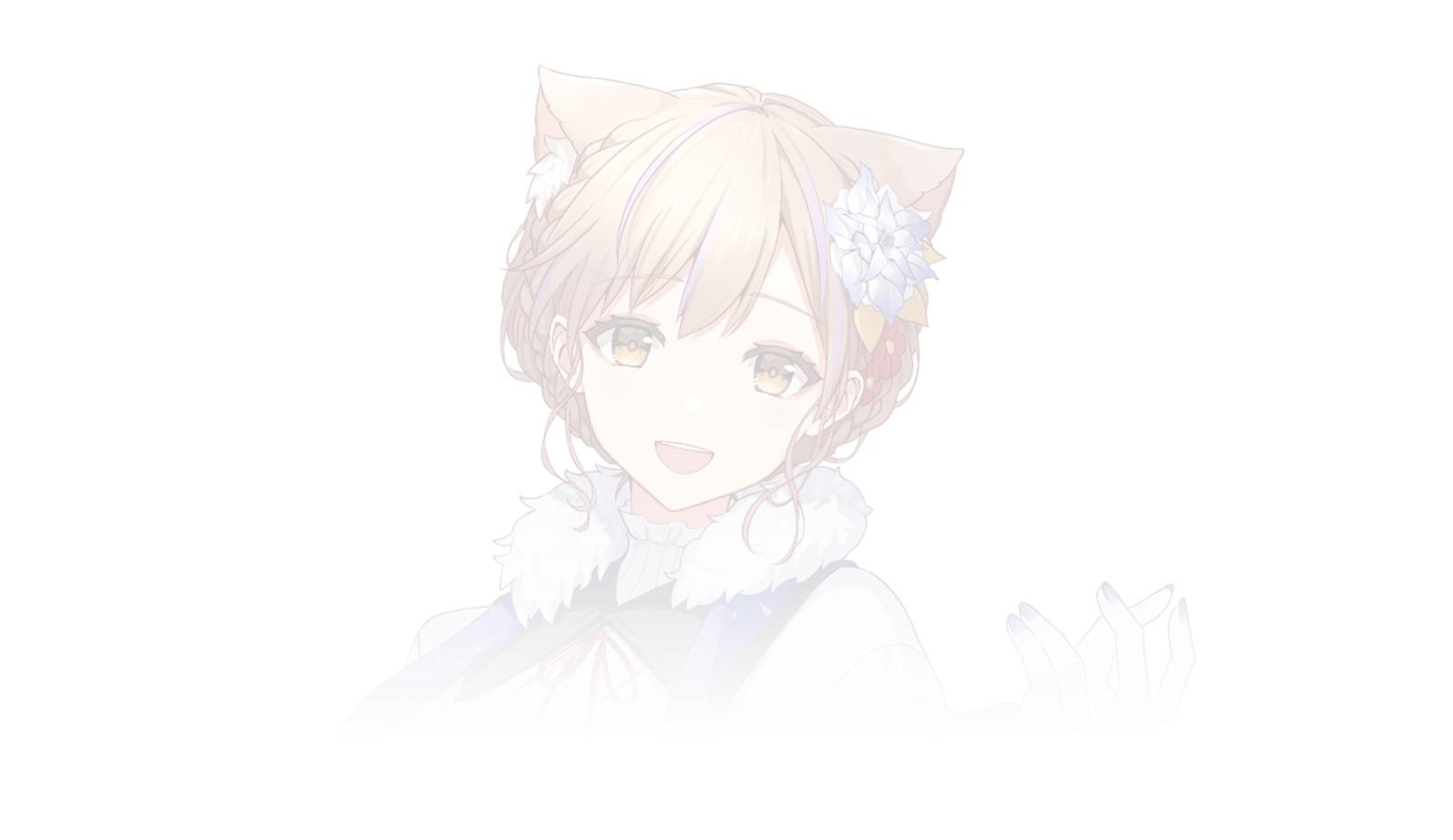 わん(王)