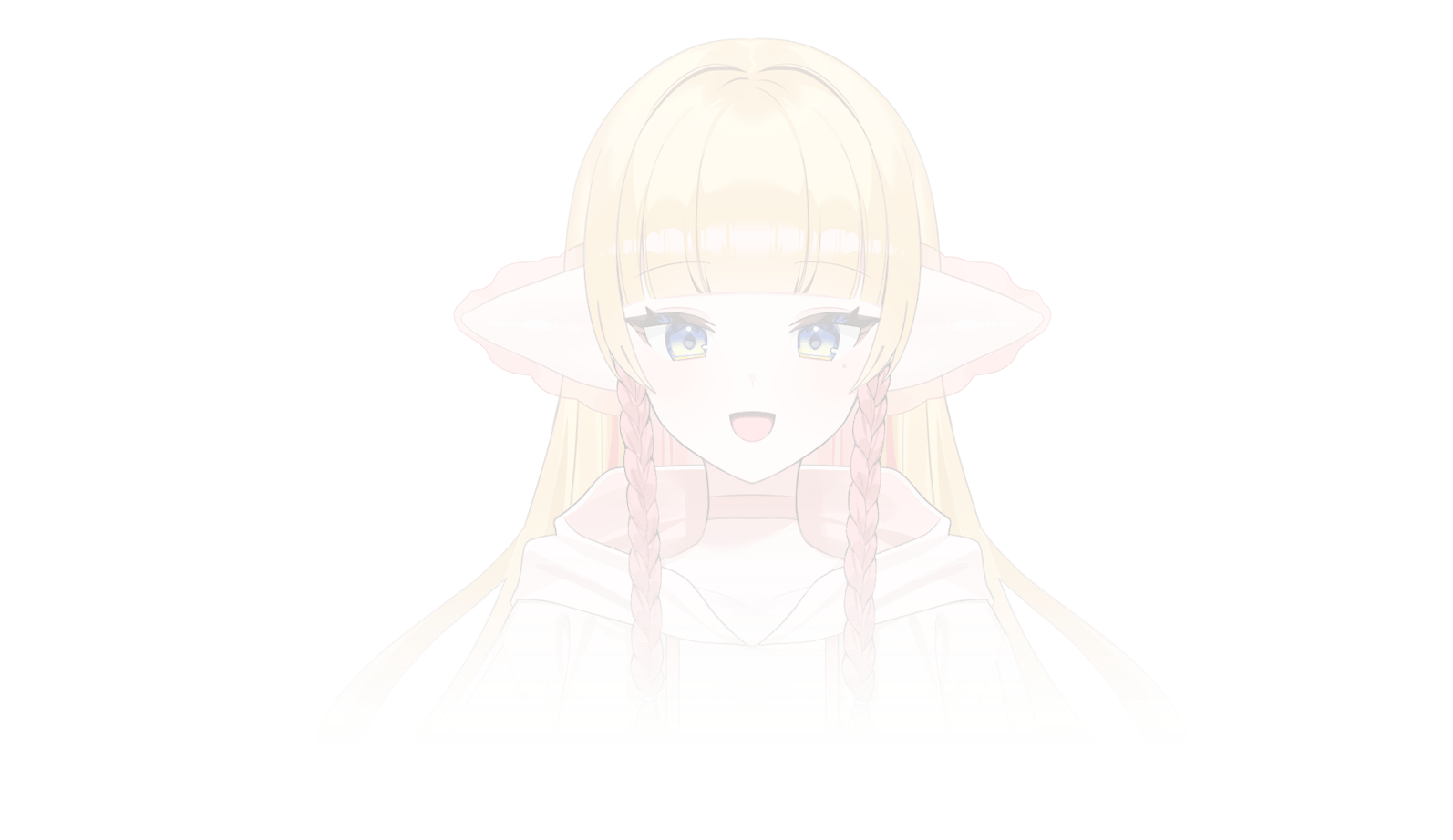 うるは るぱ