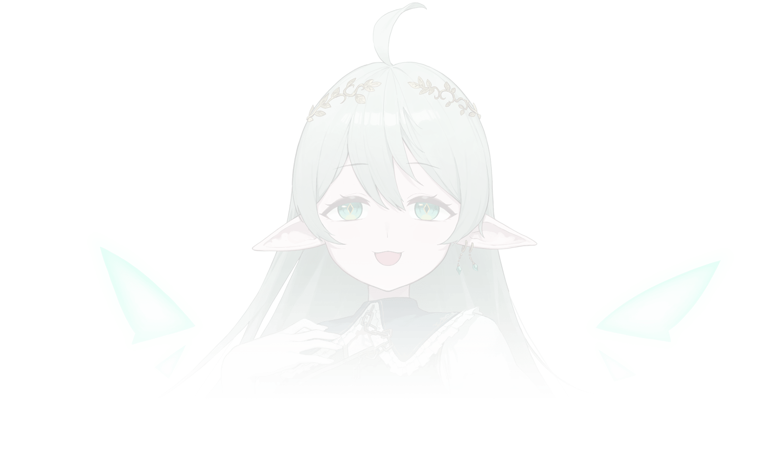 エルリア・ララ・シェルトン