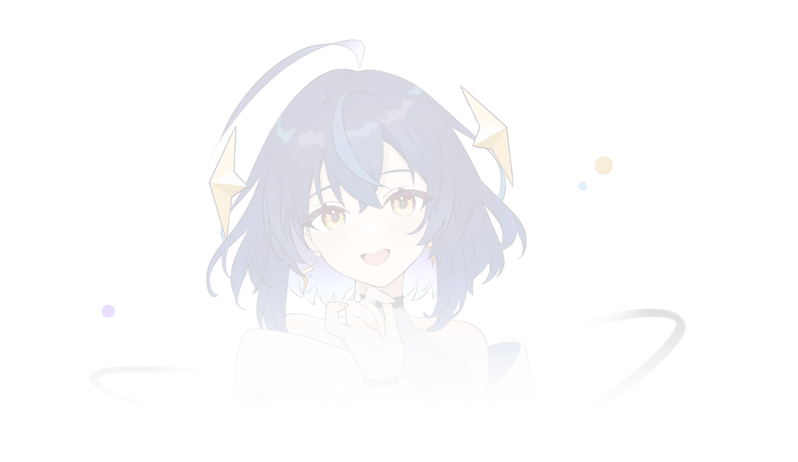 東雲 シノ