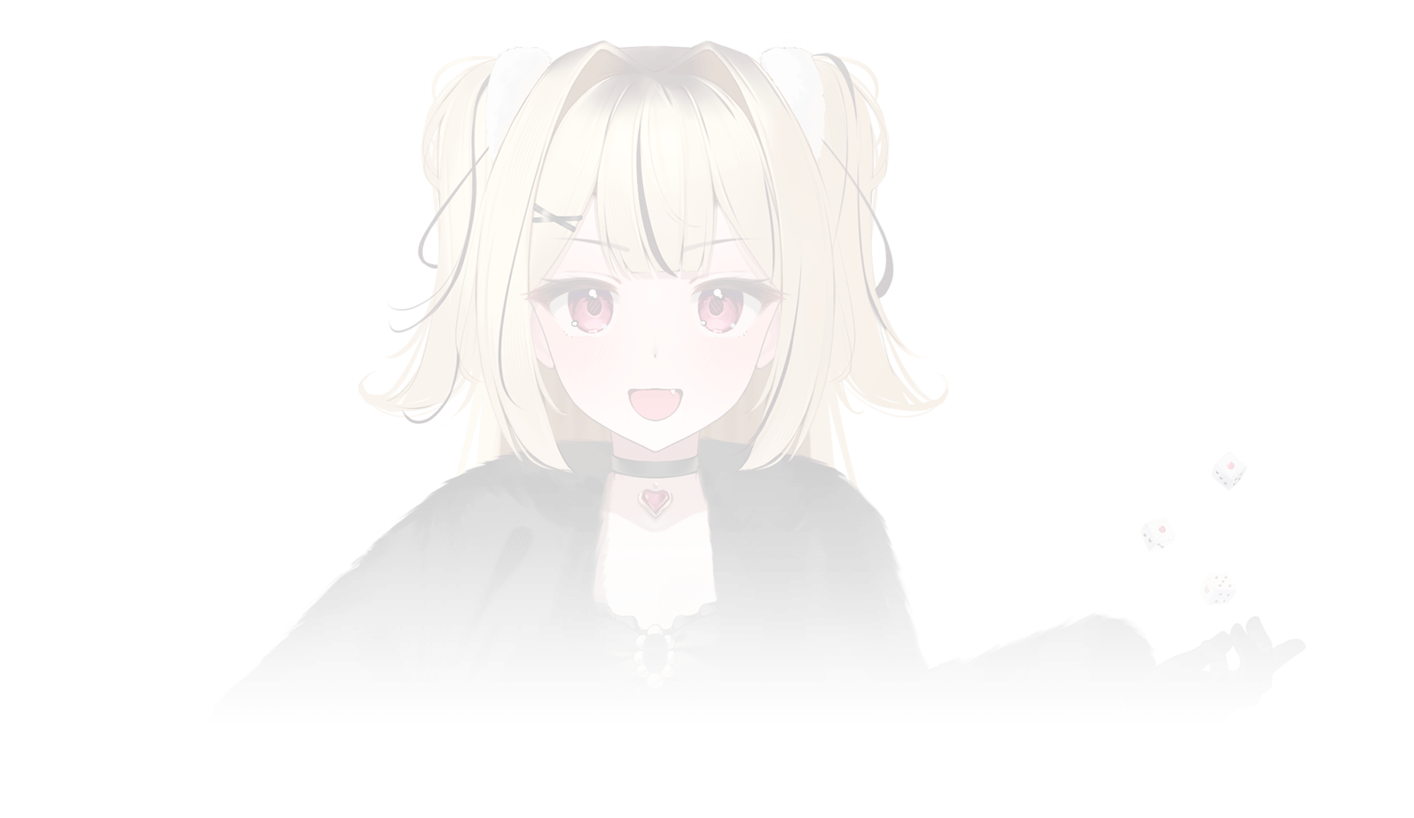 恋乞 きっか