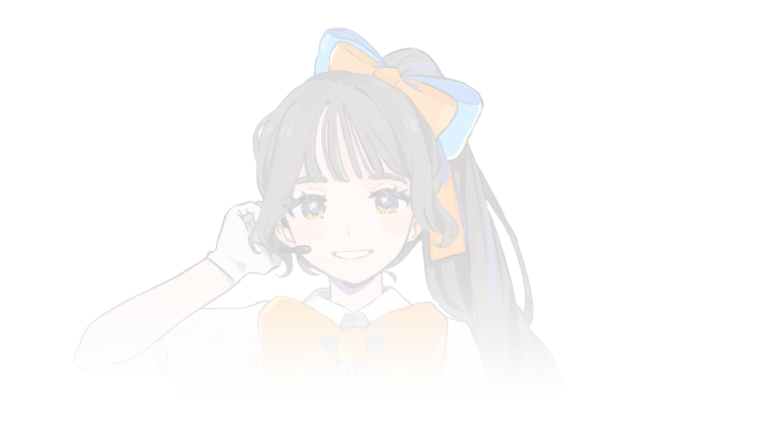夕風 灯