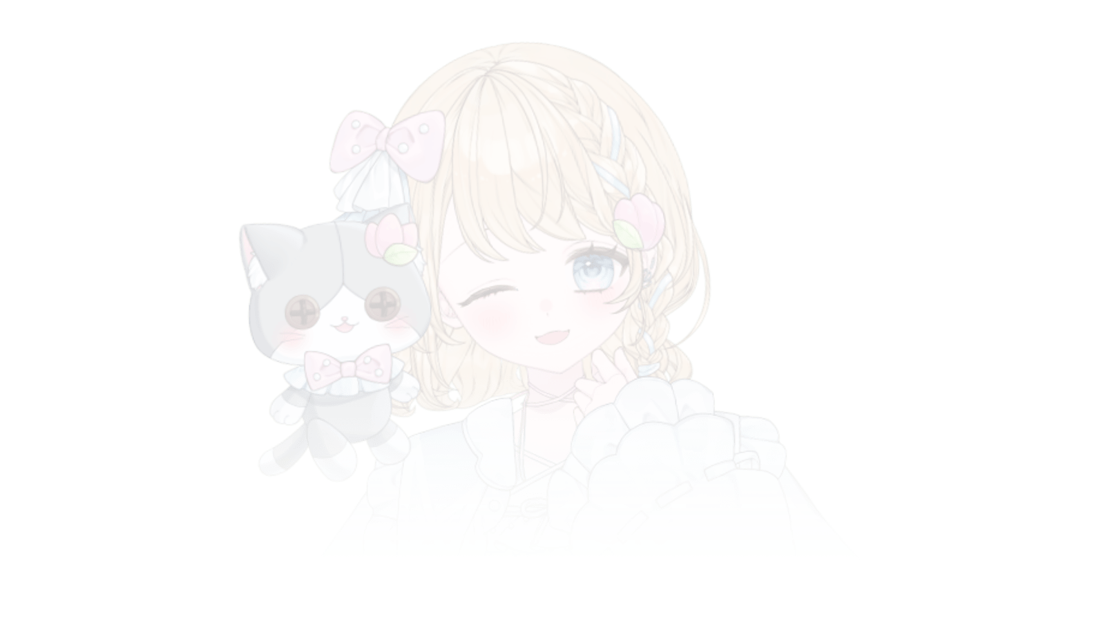 瑞乃 しろ
