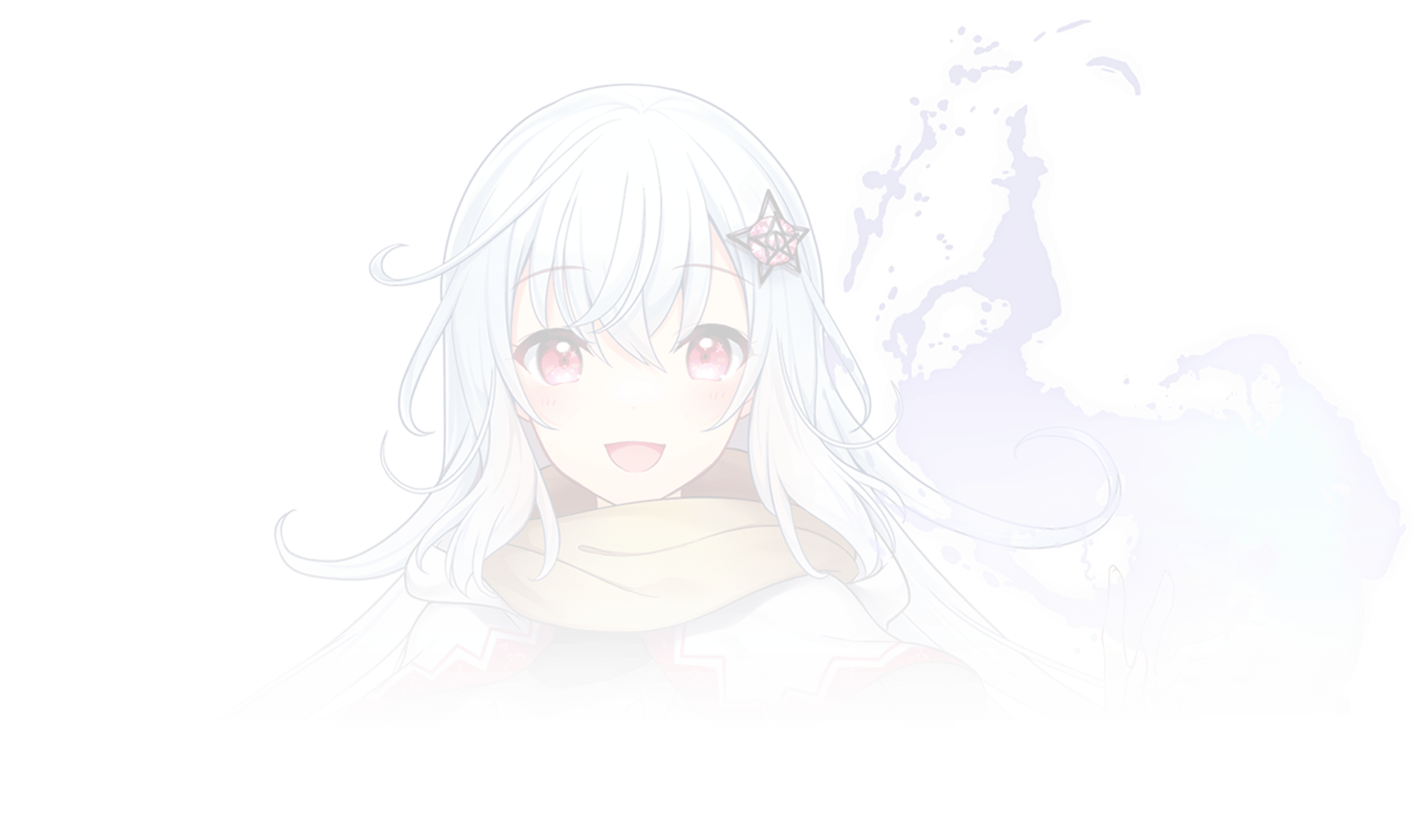 琴音 ユキ