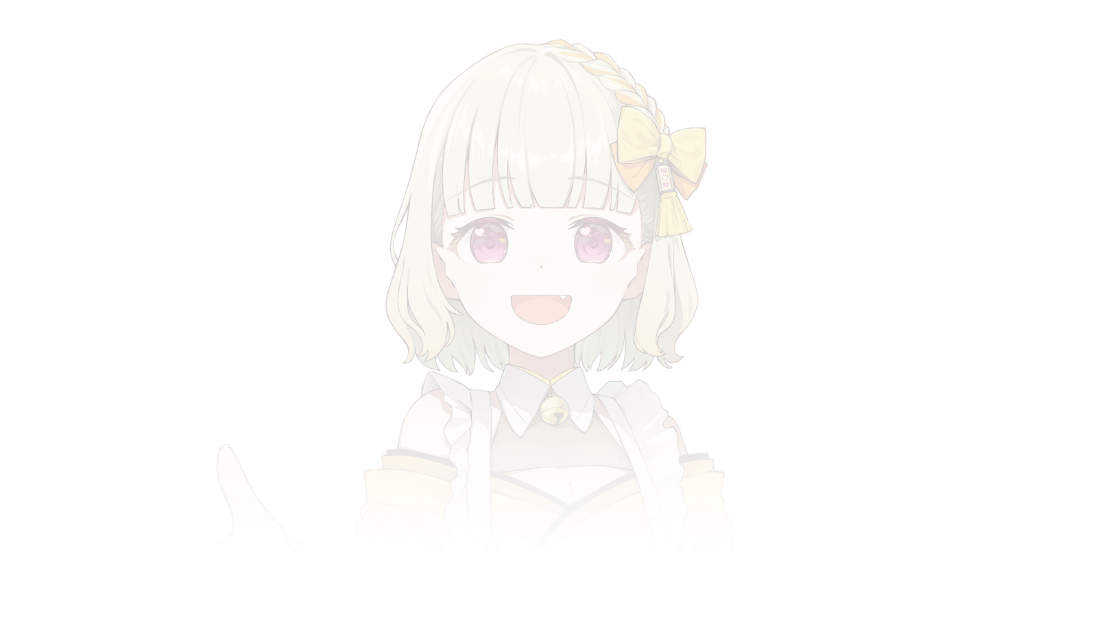 おすずちゃん