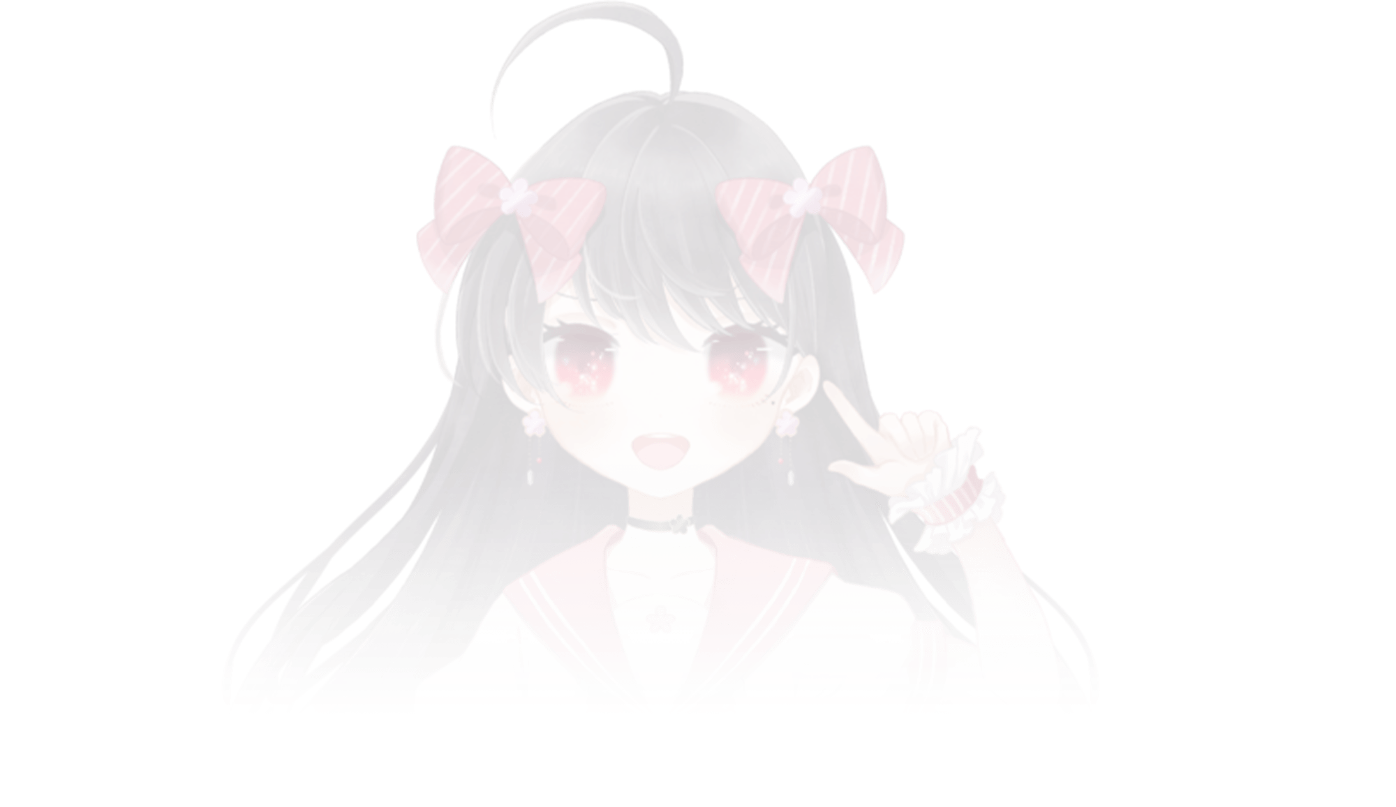 さち まこと