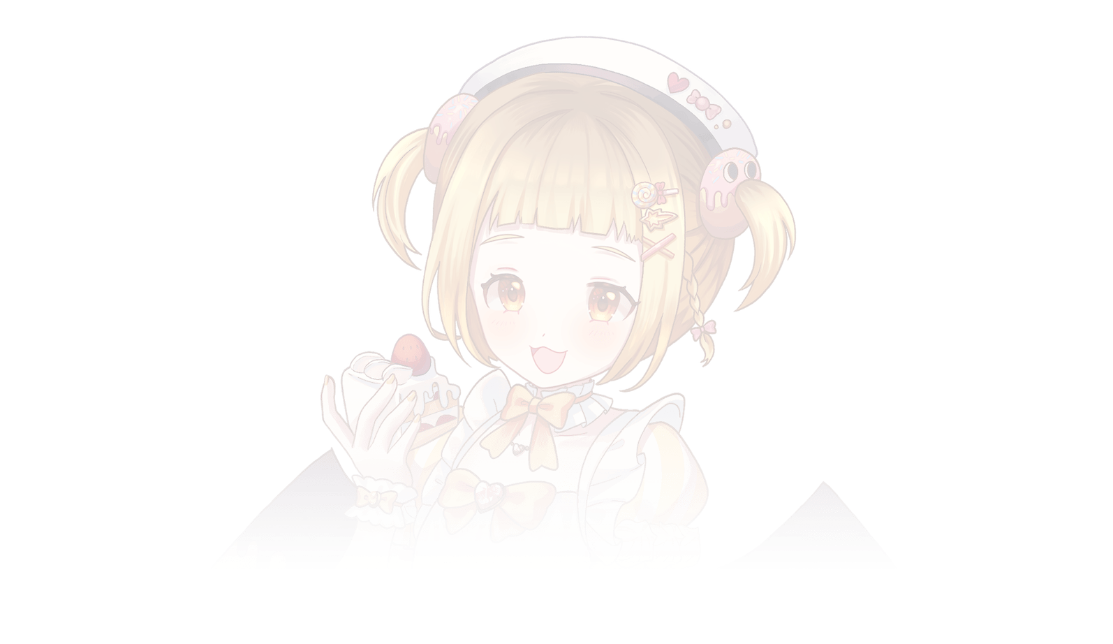 さとう はにぃ
