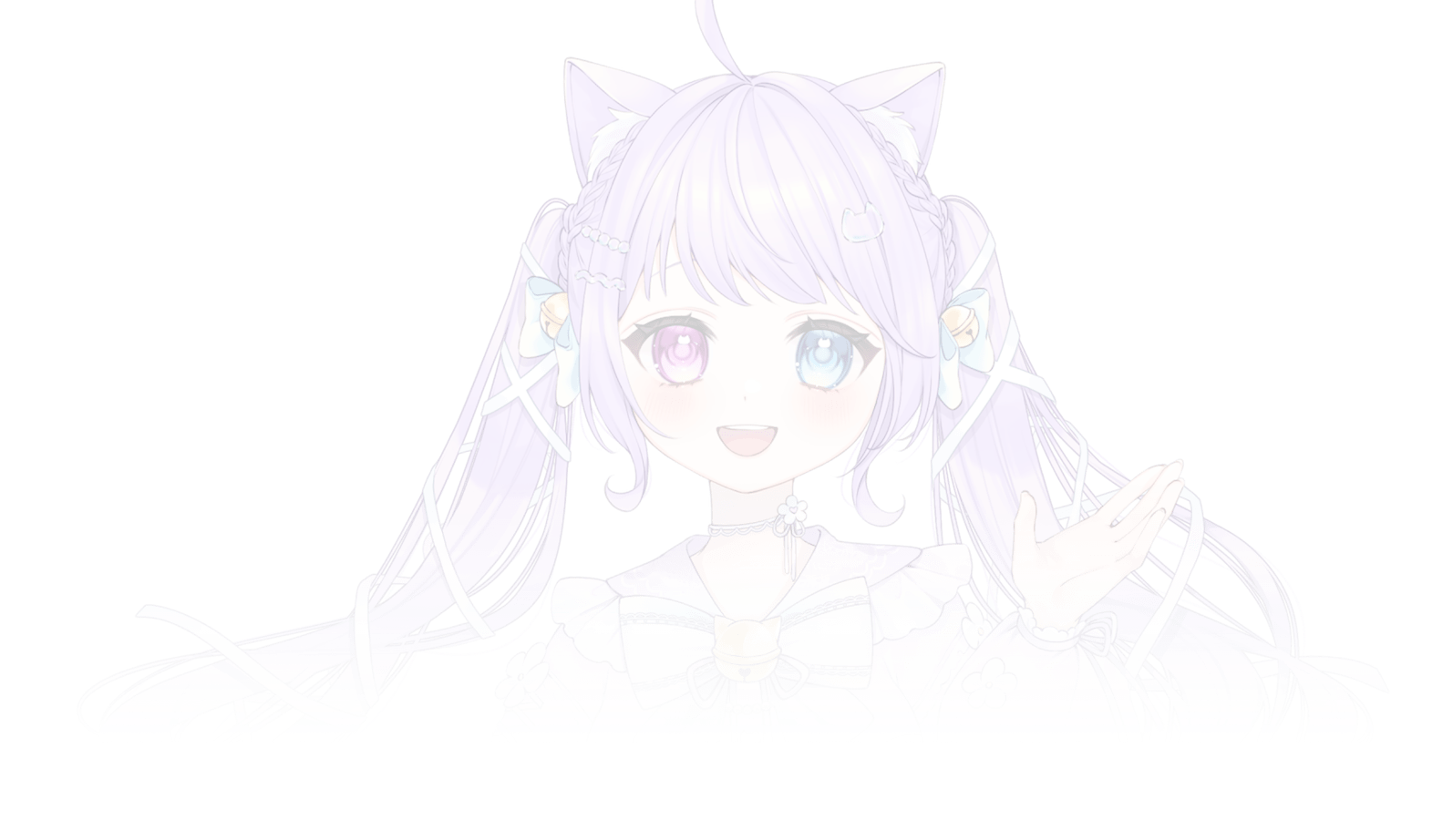 猫和 のん