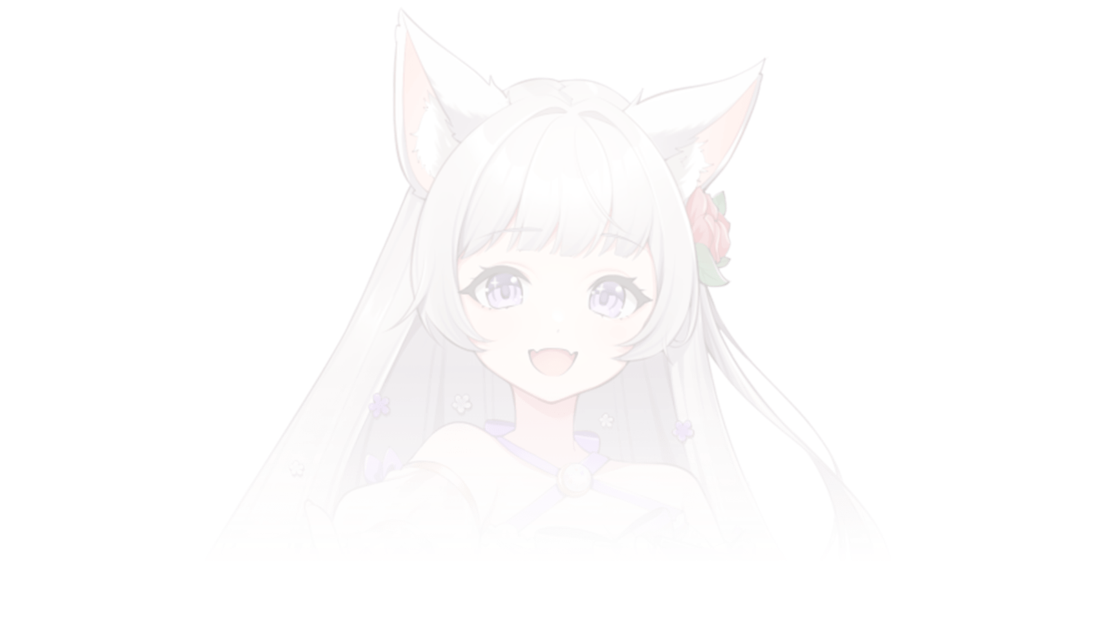 煖ノ心 あかり