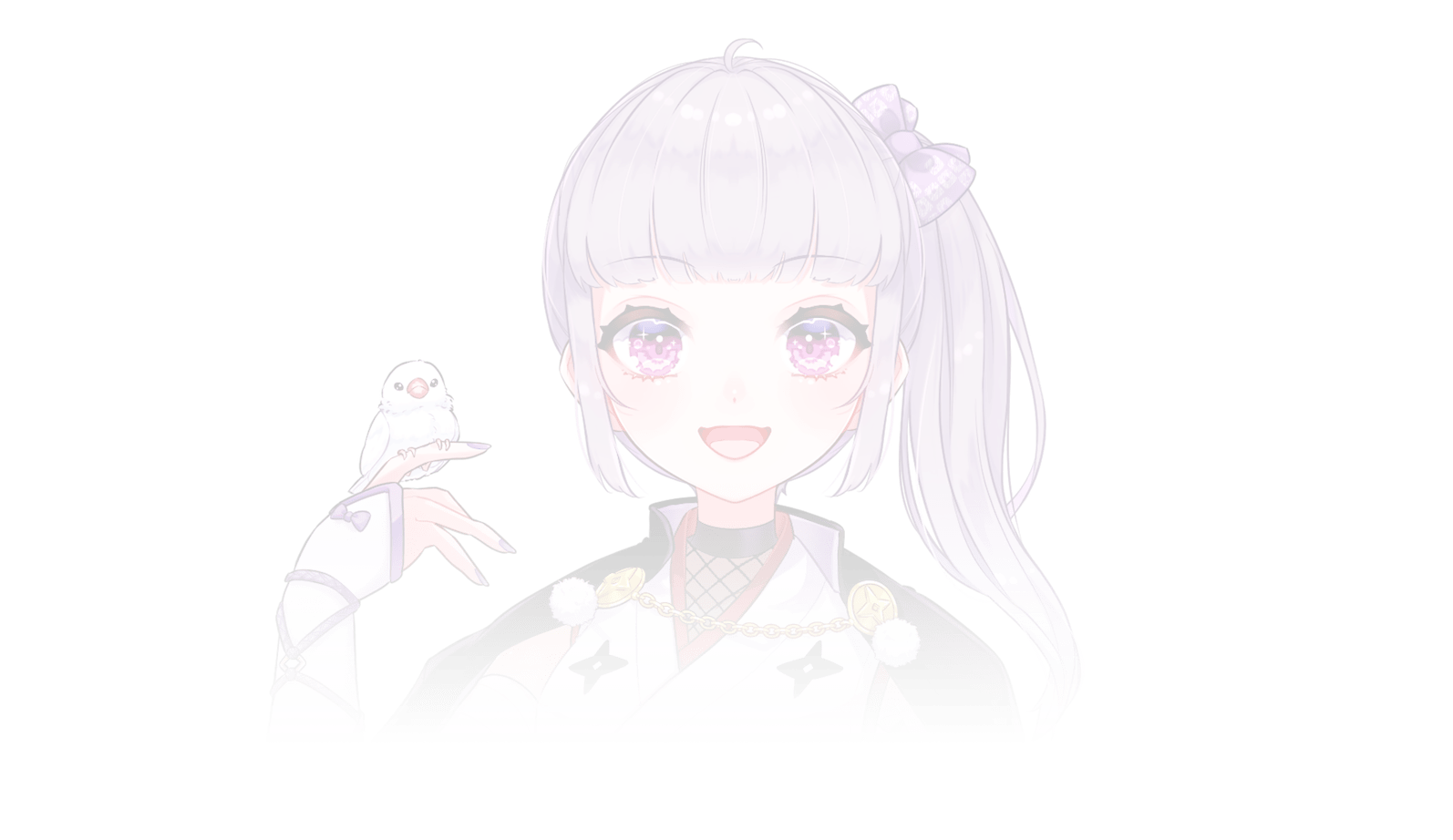 姉の いもこ