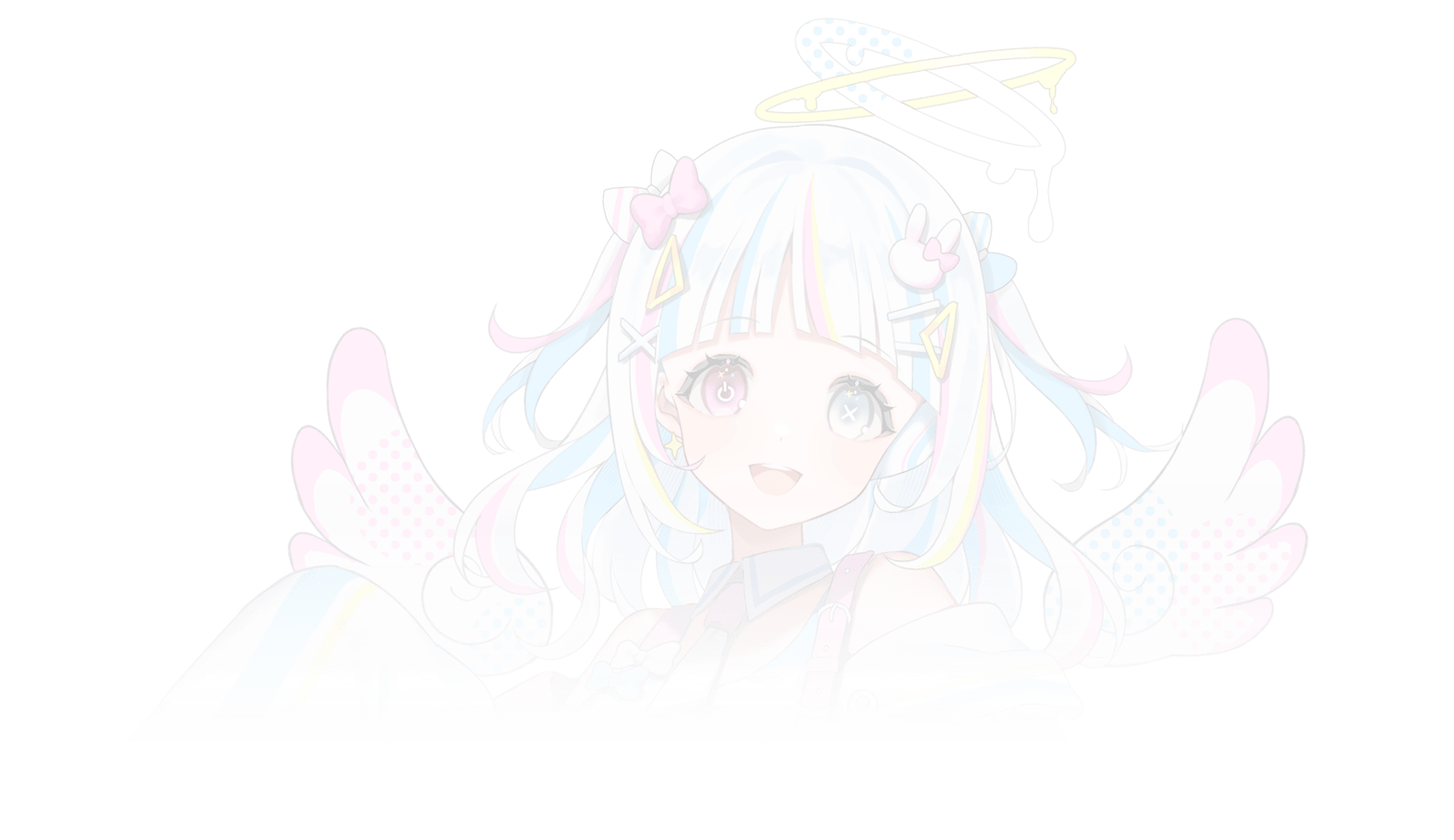 天ヶ瀬 ねお