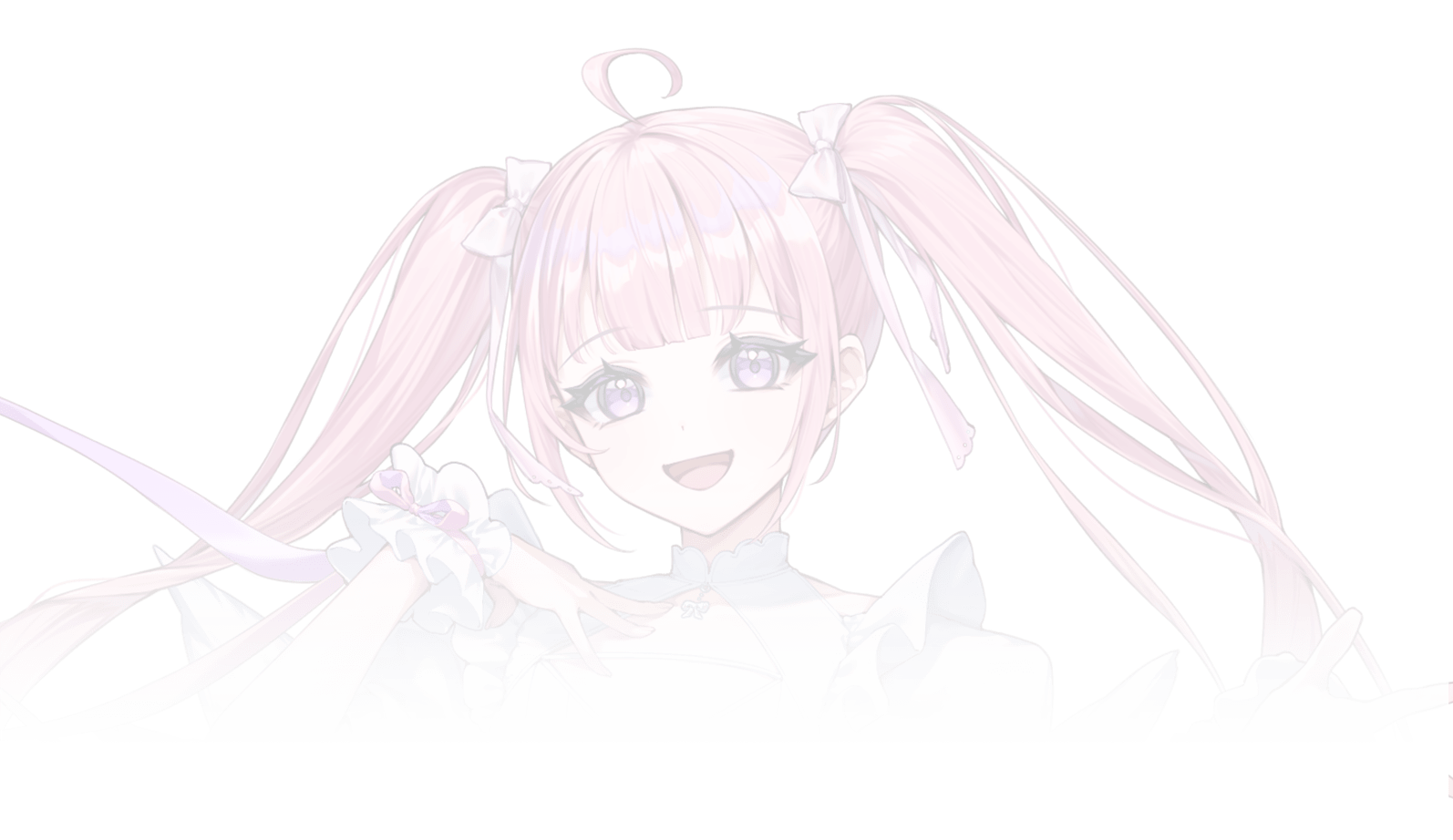 歌姫 結