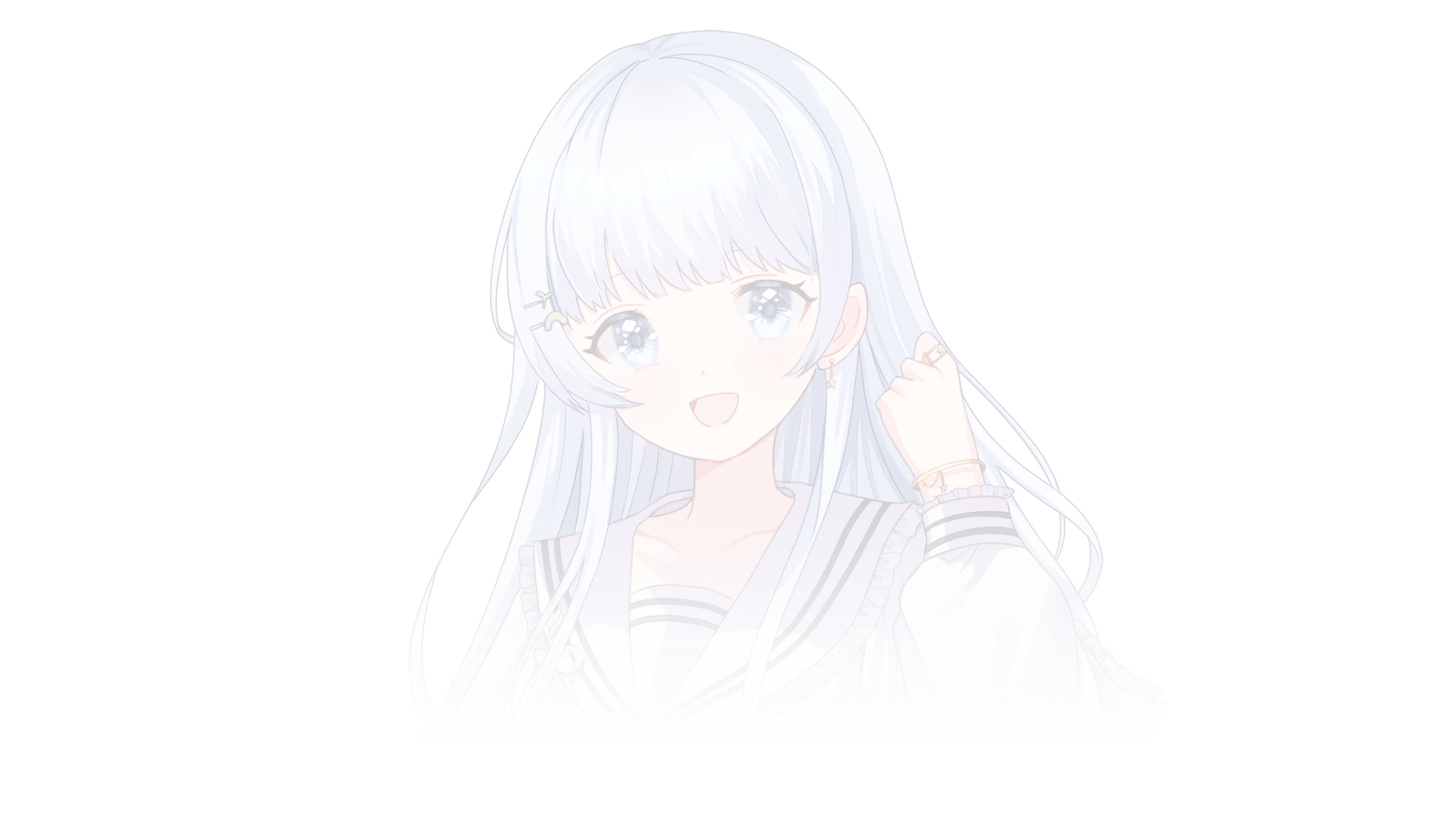 愛禾 彩華