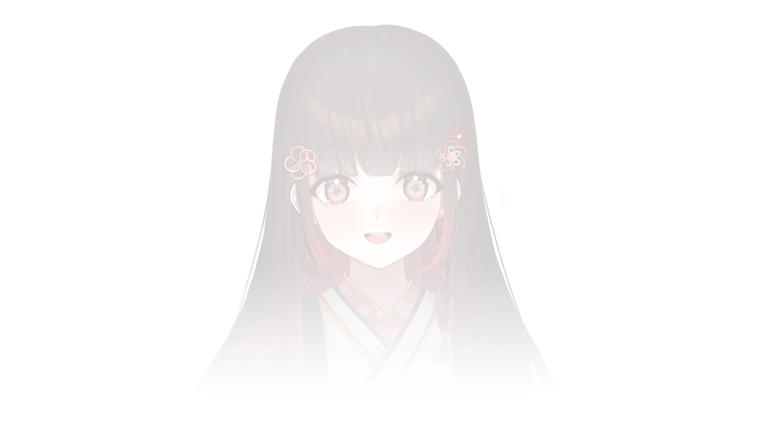 神来社 キサ