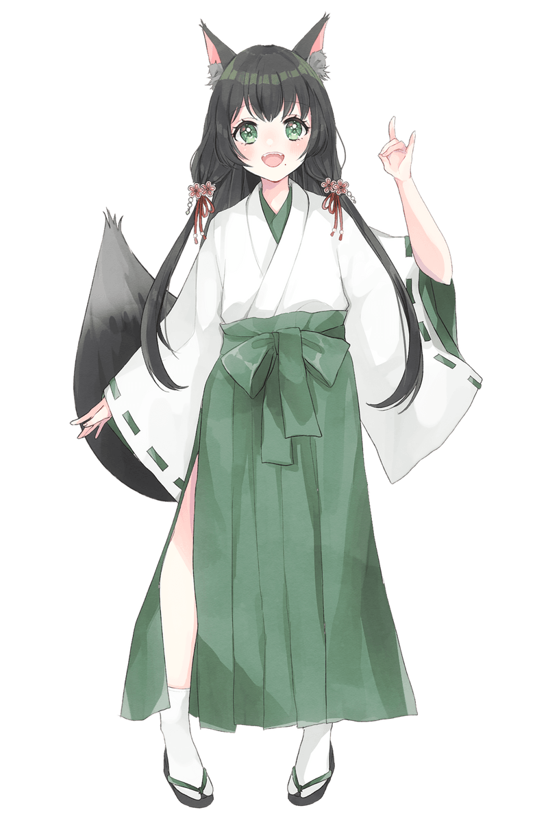緑野 こん