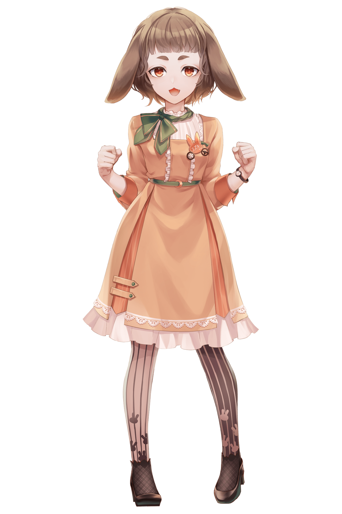 スズキちゃん