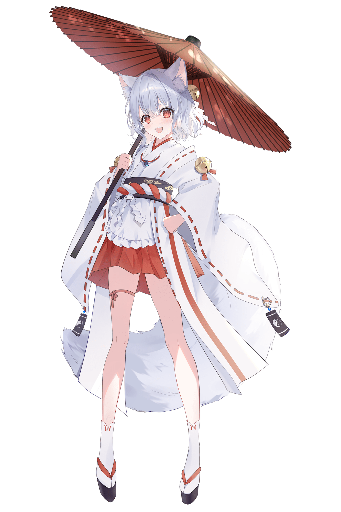 あびたん