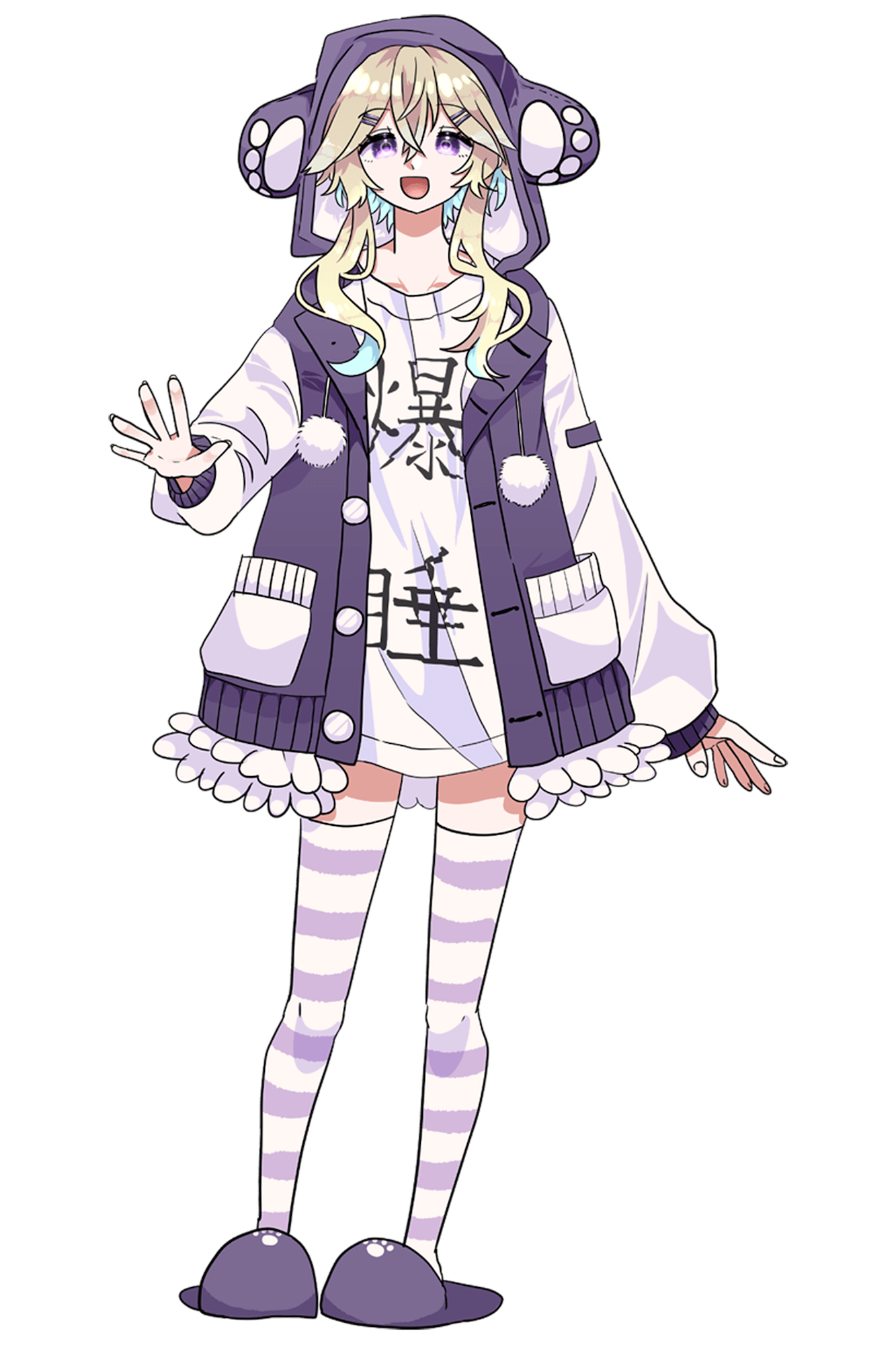 よあけ いりの