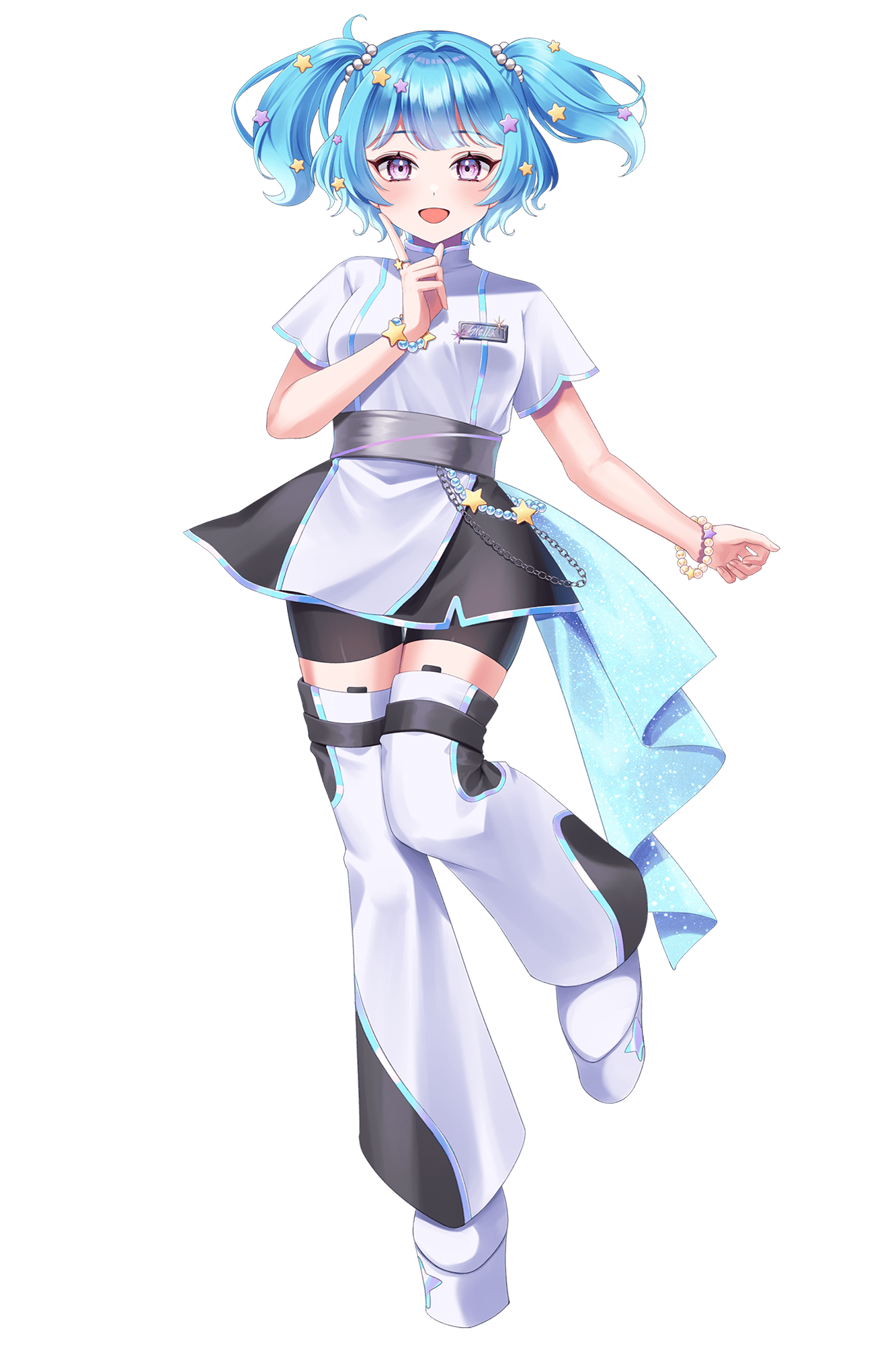 麗星 すてら