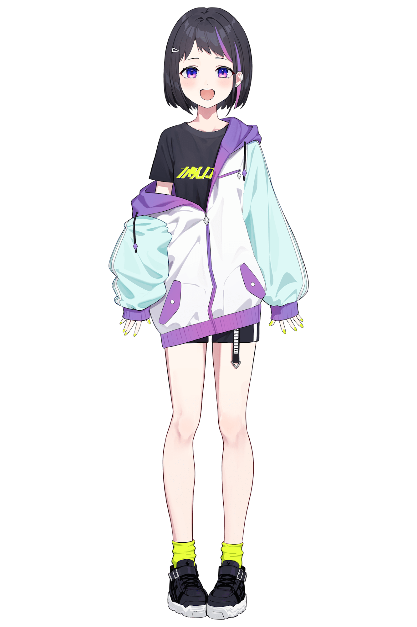 確蟹 わかる