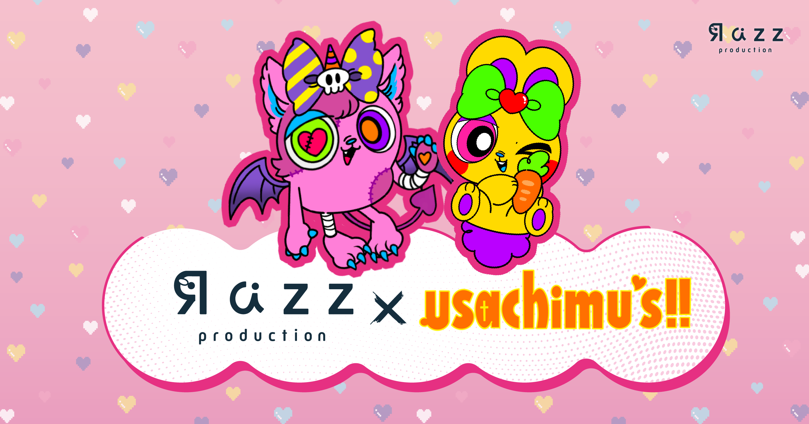 Razzプロダクション主催のコラボカフェ開催決定！