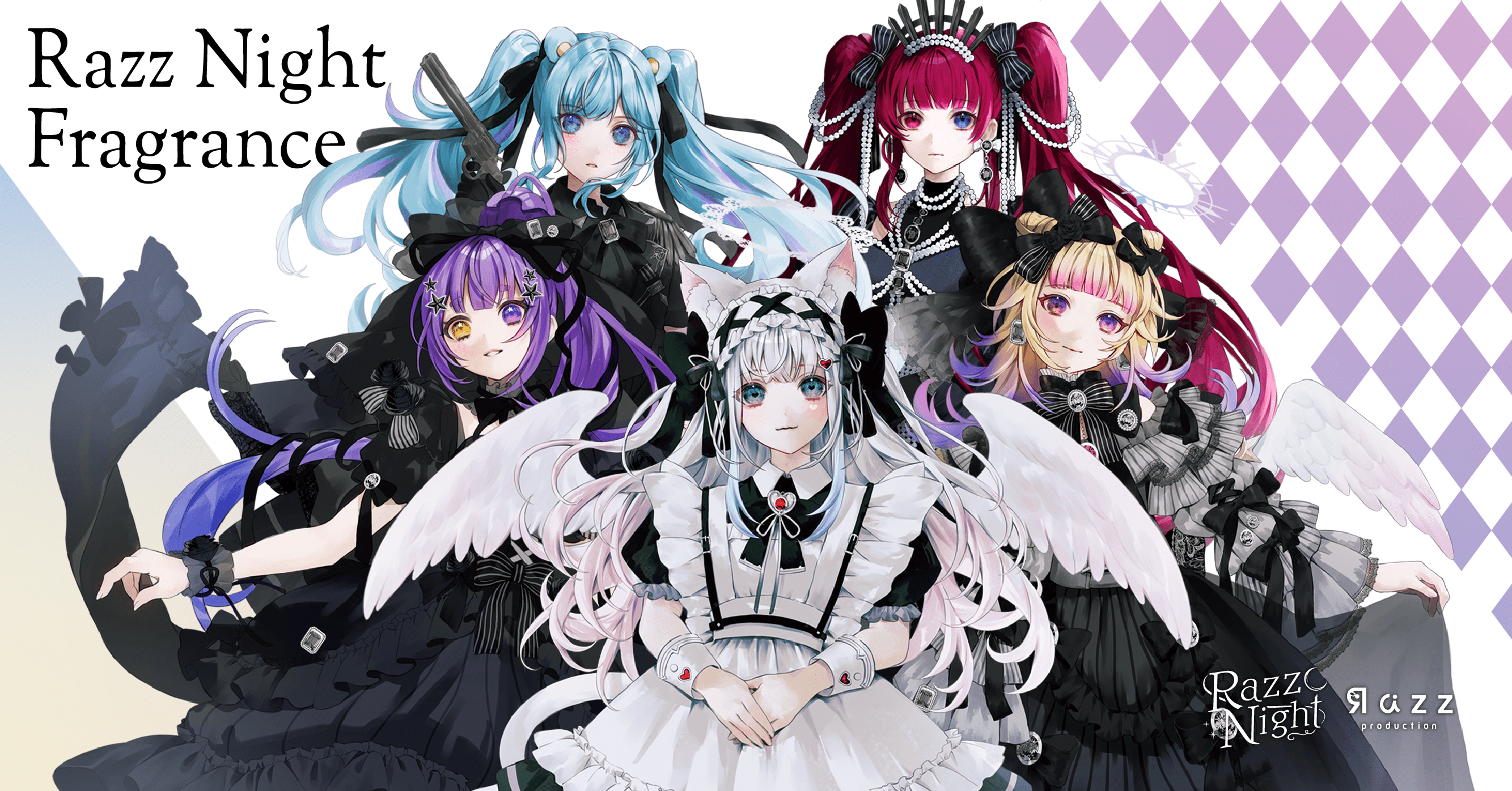 「ラズナイトグッズ」の発売日が2月28日（火）に決定！