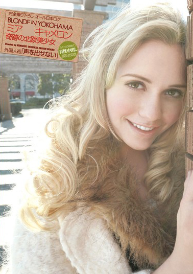 タイトルロゴの欧文表記でアニメ当てるクイズ クイズメーカー こたえてあそぶ つくってあそぶ クイズのプラットフォームサービス