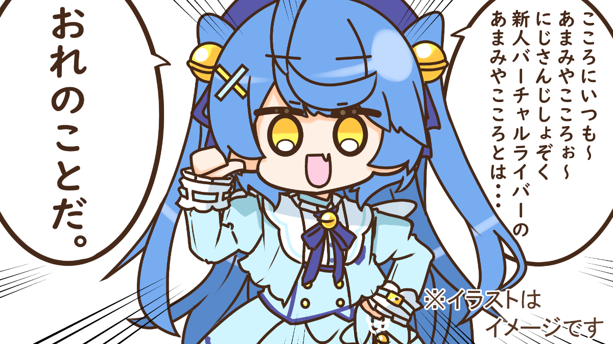 ほぼ格言ショップ クイズメーカー こたえてあそぶ つくってあそぶ クイズのプラットフォームサービス