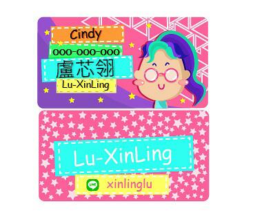 zizi創意繪設計 - 名片設計