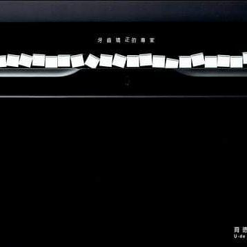 心彩廣告企劃有限公司 - 