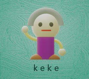 提供keyshot服務的專家UMEKOLI工作室