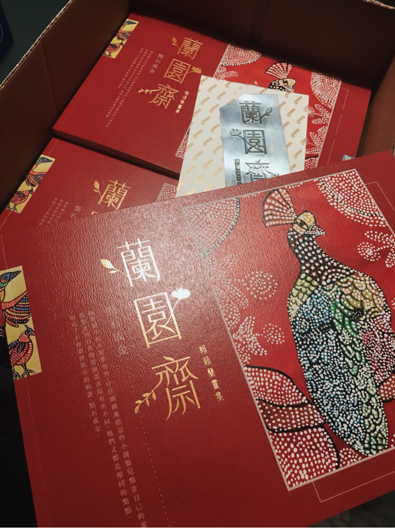 Clou.dy 入雲設計 - 