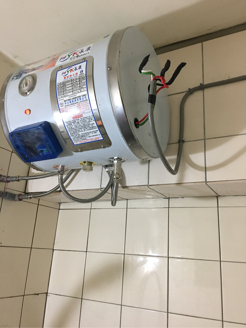 政維水電工程行 - 