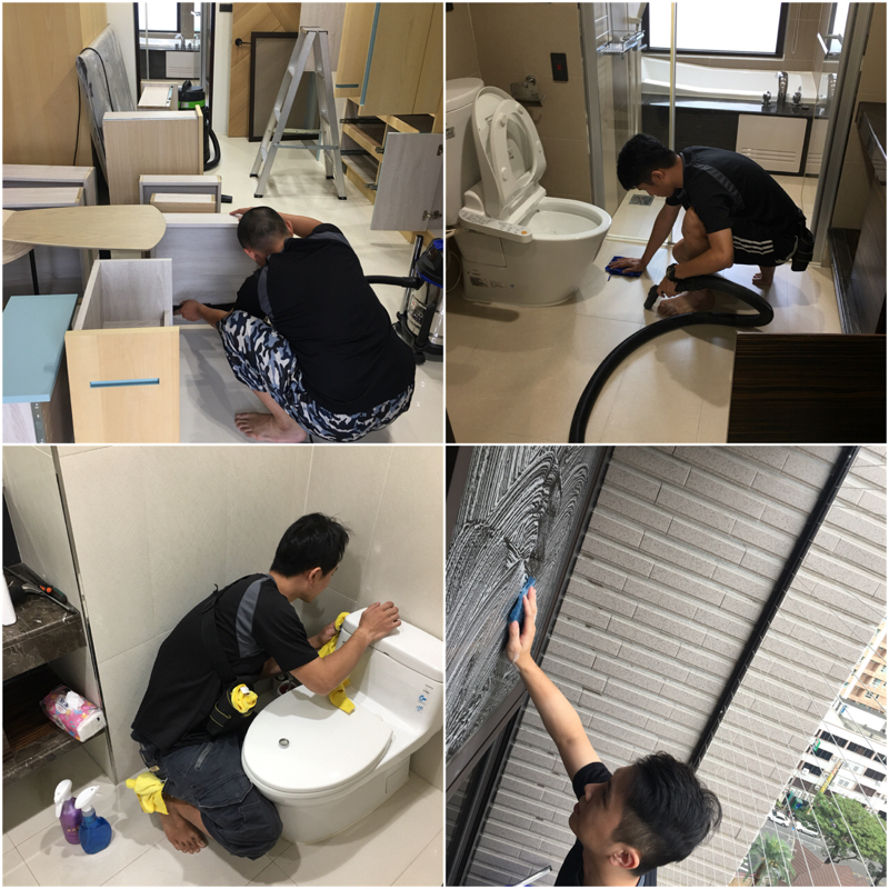 好幫手居家清潔 - 